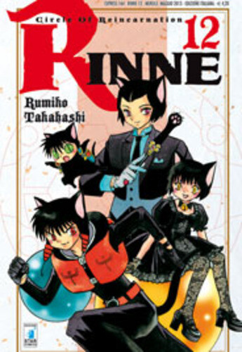 Rinne express 164 - rinne,