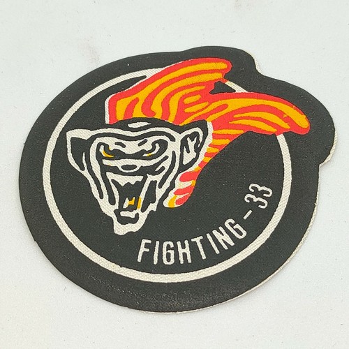 Fighting vf vintage pvc - ✅,