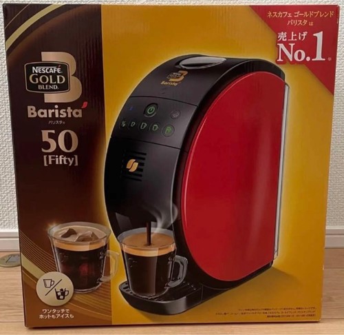 Macchina caffè nescafe - macchina,