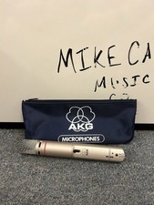 AKG (C1000 S) - Small