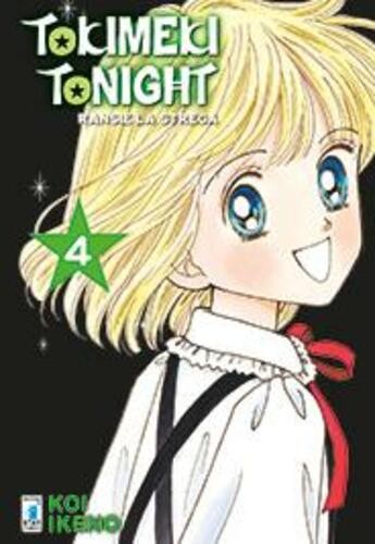 Tokimeki tonight ransie - tonight,