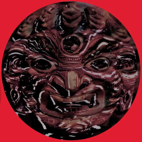 Space drum meditation sdm007 - drum,