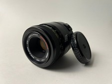 Obiettivo Voigtländer 3,5/100