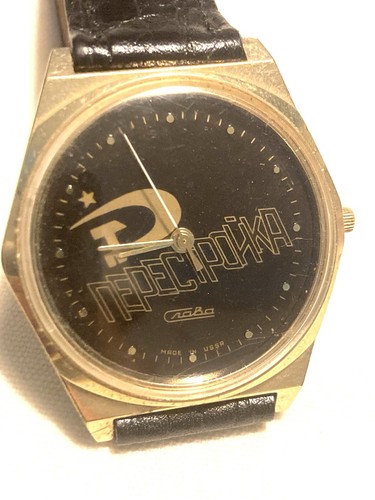 Orologio vintage sovietico - vintage,