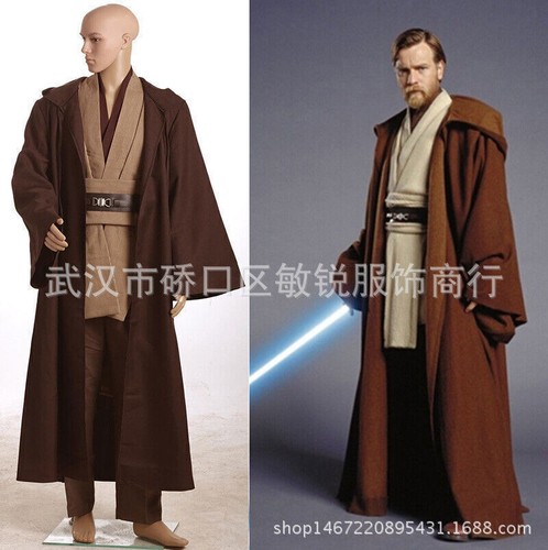 Costume cosplay star wars - costume,