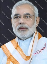 Narendra Modi Primo Ministro