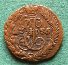 Moneta Russia Poluschka 1786