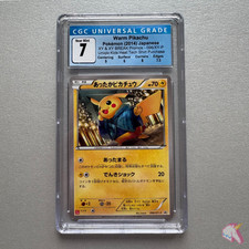 Pokémon Warm Pikachu (096/XY-P) - XY & XY BREAK Promos -2014- Uniqlo -JAP- CGC 7