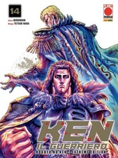 Ken il Guerriero – Hokuto No
