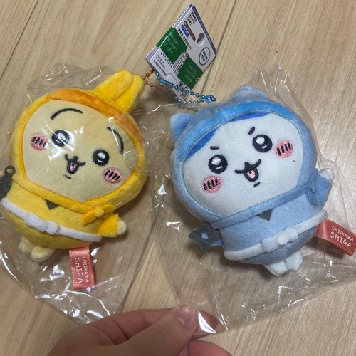 Portachiavi peluche locale