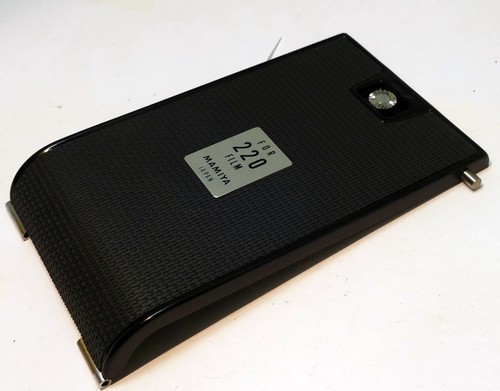 Retro pellicola 220 per