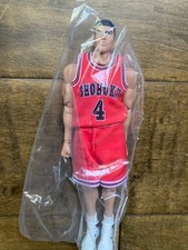 New Dasin Model SLAM DUNK