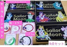 Sailor moon set - sailor,