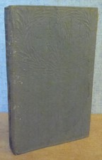 NEW TRADE WINDS by Alaric J