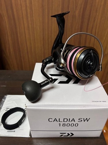 Mulinello spinning daiwa - mulinello, da