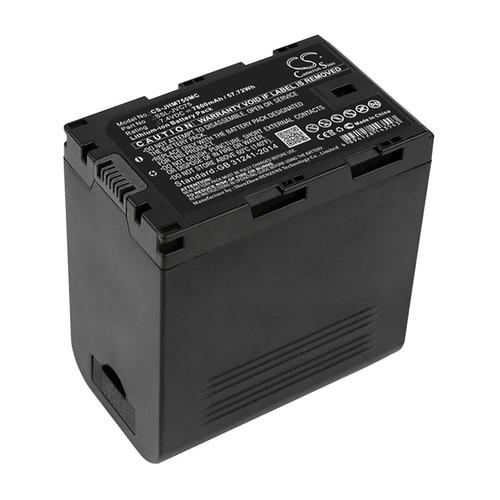 Batteria per jvc - batteria, gy-hm600e