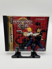 Virtua Cop - Sega Saturn -