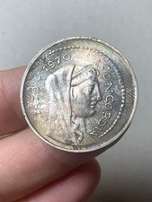 r72_2523) Italia Repubblica -