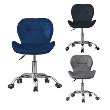 1PZ Sedia Computer Ufficio