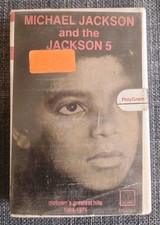 Michael Jackson & The Jackson