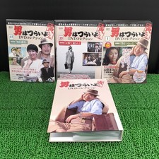 DVD set Model number Otoko wa