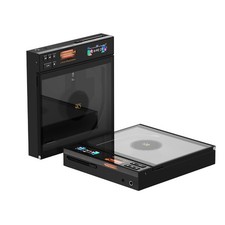 Zero lettore cd hifi - lettore,