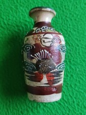 Antico vaso giapponese dipinto