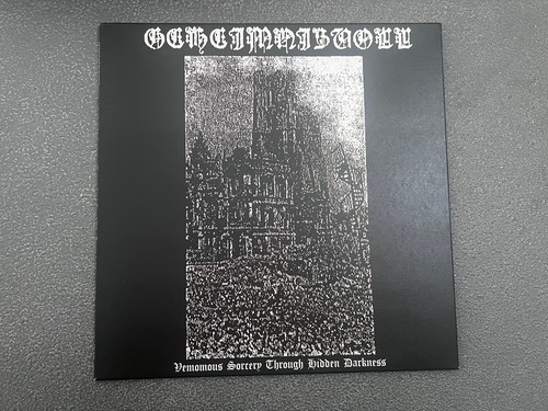 Geheimnisvoll venomous - geheimnisvoll, ‘venomous