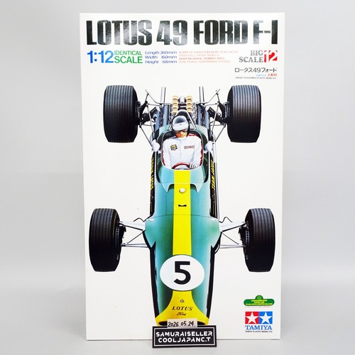 Tamiya lotus ford f - 49, f-1