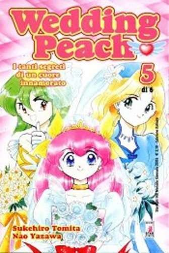 Manga shojo wedding - (ne34),