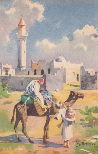 Cartolina libia moschea di - libia, ,moschea