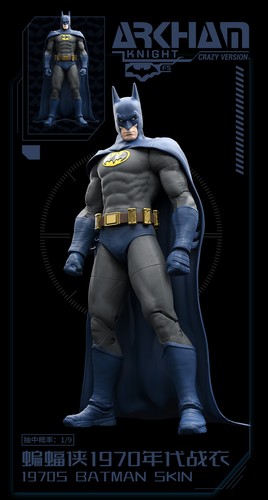 Yuanye batman arkham knight - yuanye,