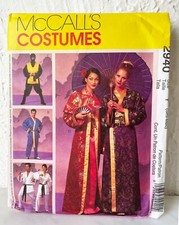 Costumi McCall's Kimono Ninja