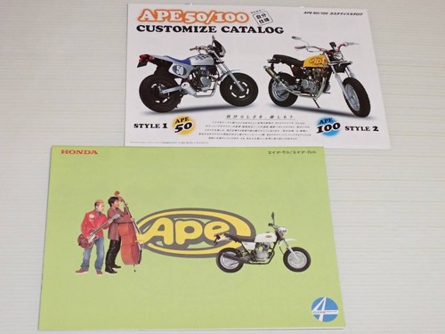 Catalog only honda ape - catalog,