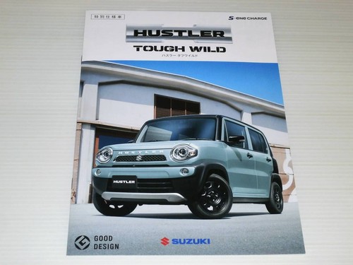 Solo catalogo suzuki edizione - solo,