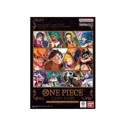 One piece card - one, premium