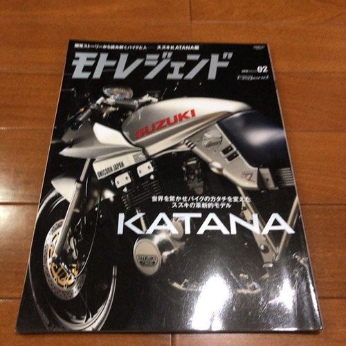 Moto legend vol suzuki - moto, 2