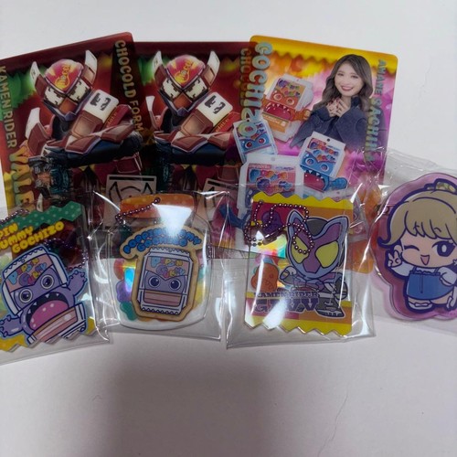 Note carta charm - charm, rider