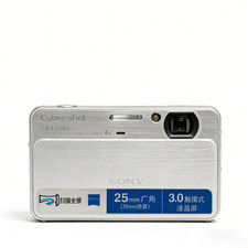 Sony Cyber-shot DSC-T99 retro