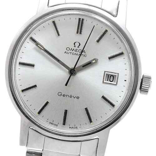 Orologio uomo automatico omega - orologio,