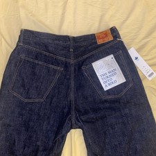 Denim Omoto 0815 13,5 oz