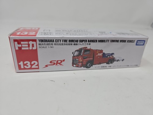 Tomica 132 yokohama - tomica, super