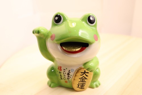 Frog portafortuna giapponese - giapponese,
