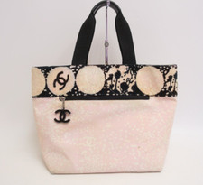 Borsa a mano CHANEL CC in tela