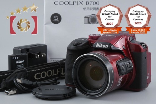 Nikon coolpix b700 fotocamera - nikon,