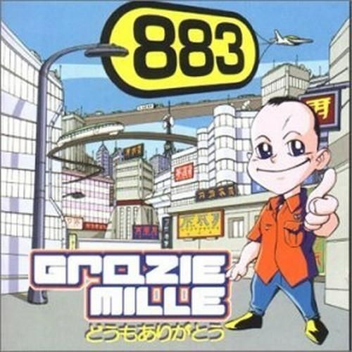 Audio 883 grazie - cd,
