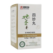 Si Miao Wan - Four Marvel Form