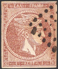 Grecia 1872 testa di - grecia,