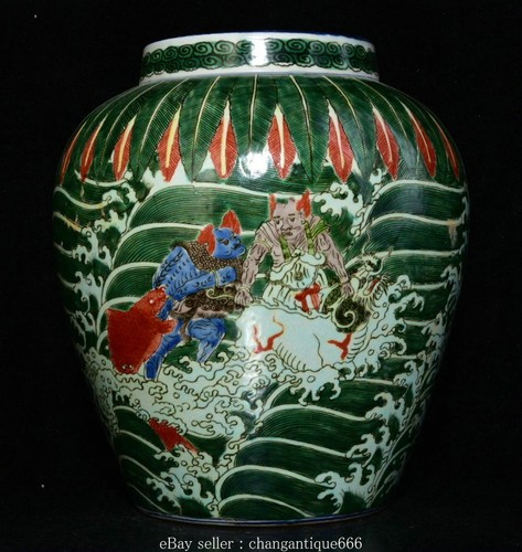 Vaso vaso vaso mostro marino