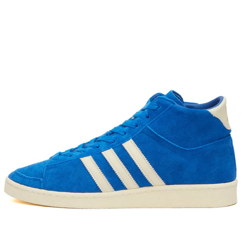 Adidas jabbar sneaker team - jabbar,